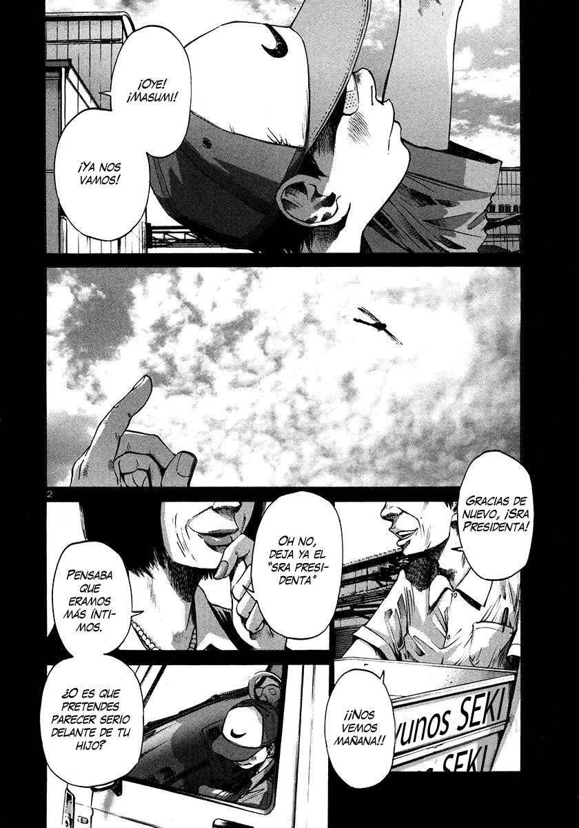 Read Oyasumi Punpun ES Manga Online