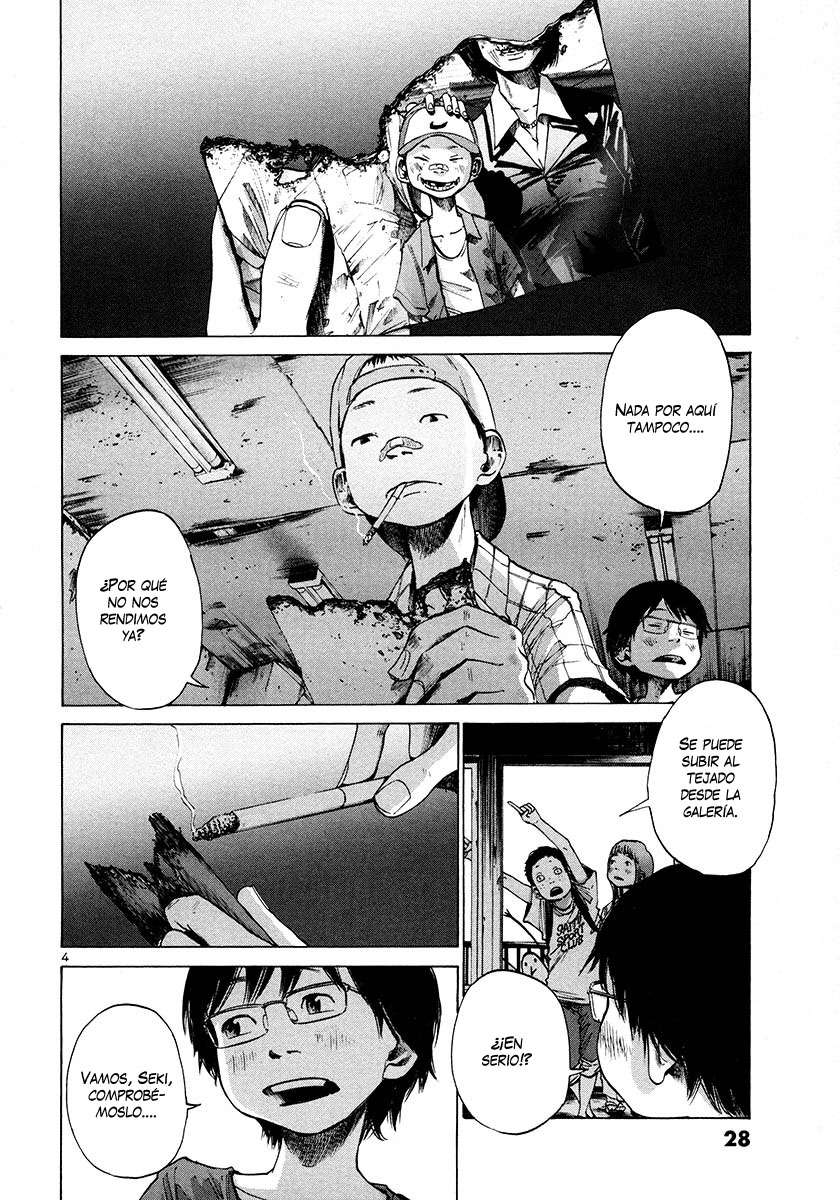 Read Oyasumi Punpun ES Manga Online