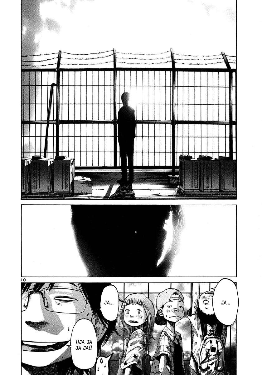 Read Oyasumi Punpun ES Manga Online