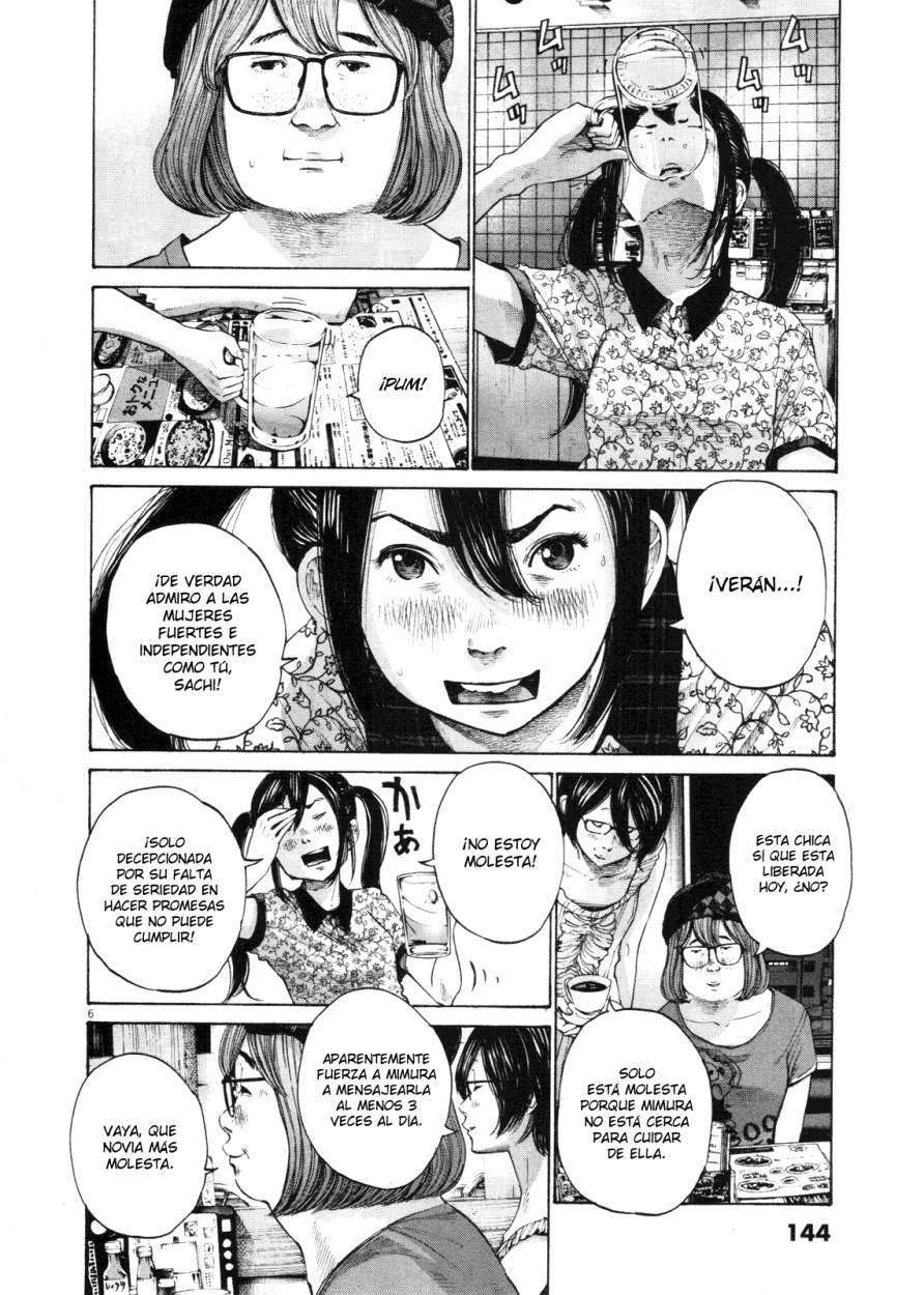 Read Oyasumi Punpun ES Manga Online