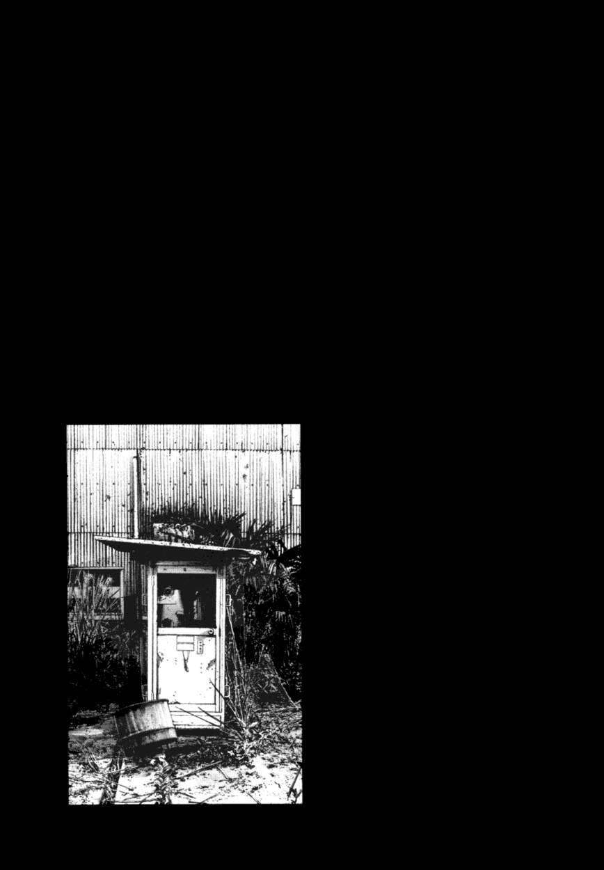 Read Oyasumi Punpun ES Manga Online