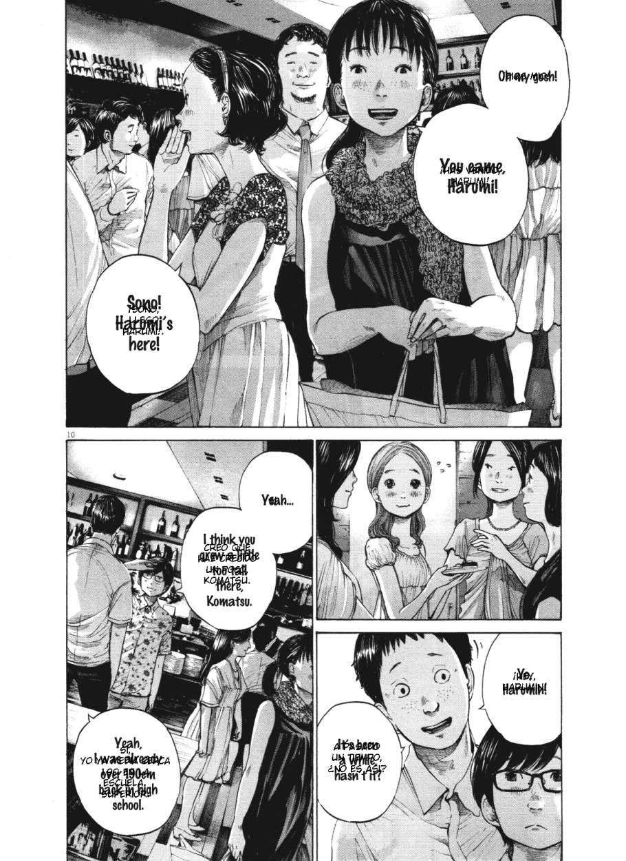 Read Oyasumi Punpun ES Manga Online