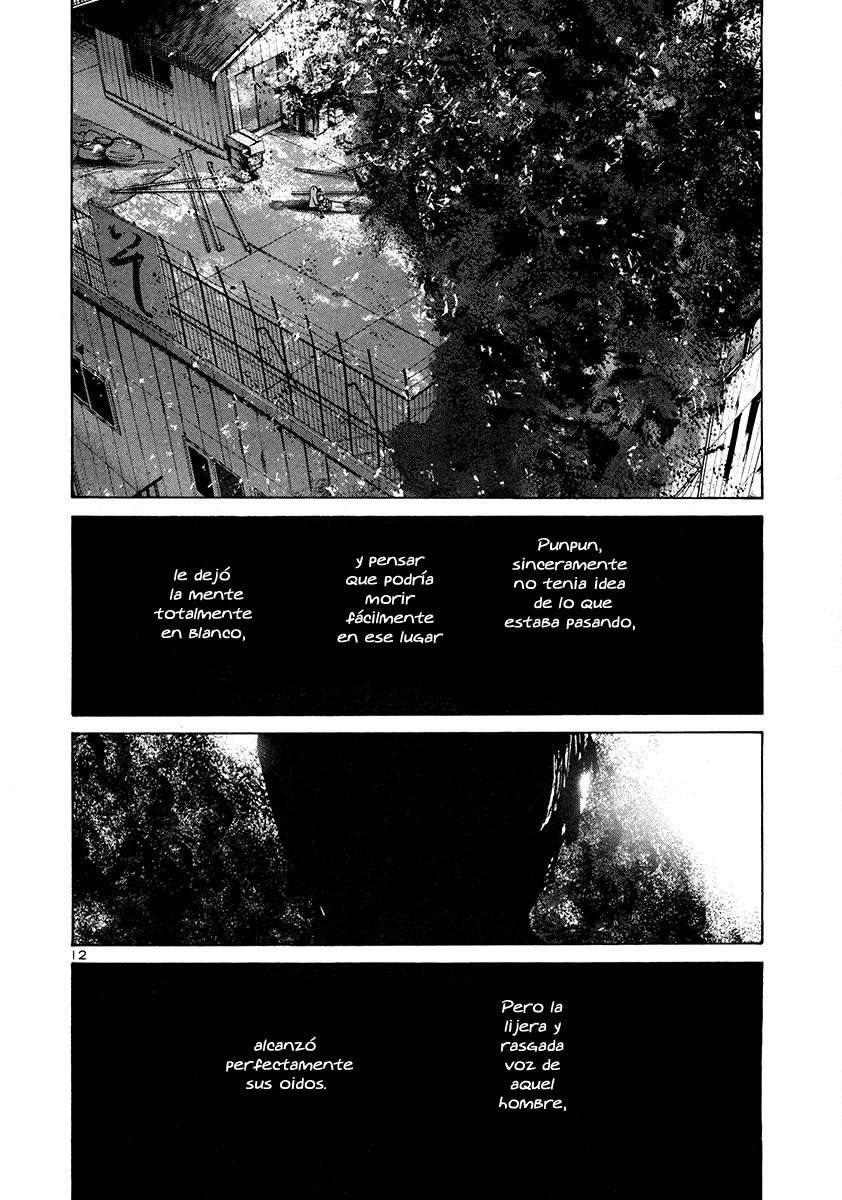 Read Oyasumi Punpun ES Manga Online