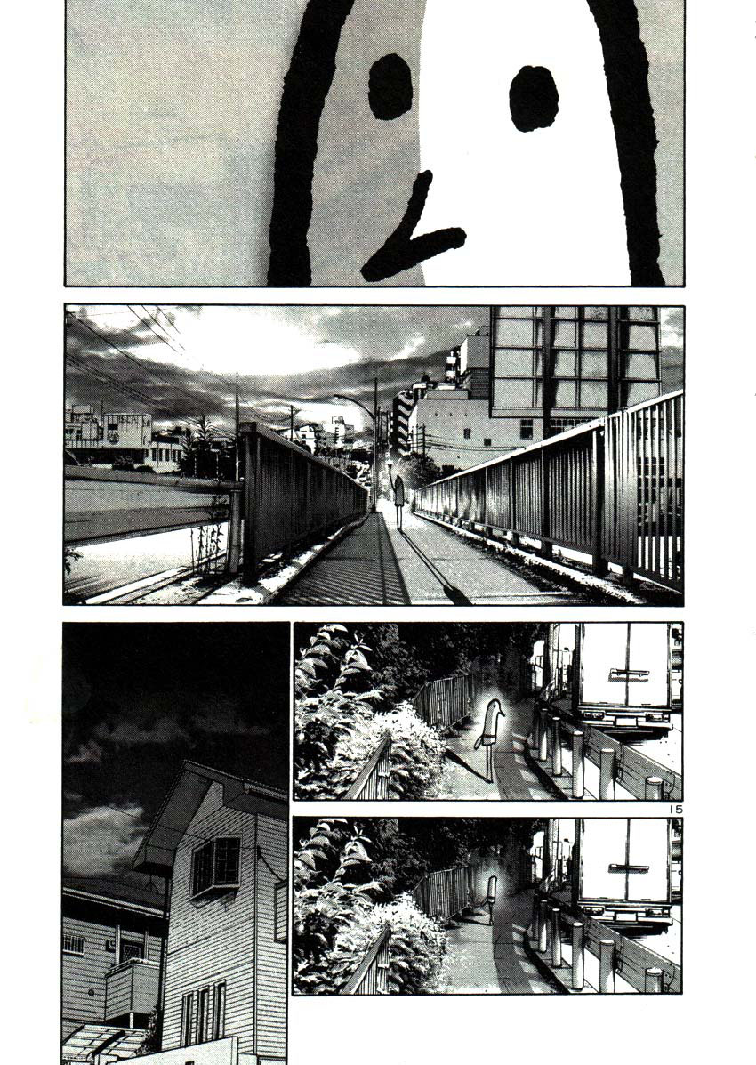 Read Oyasumi Punpun ES Manga Online