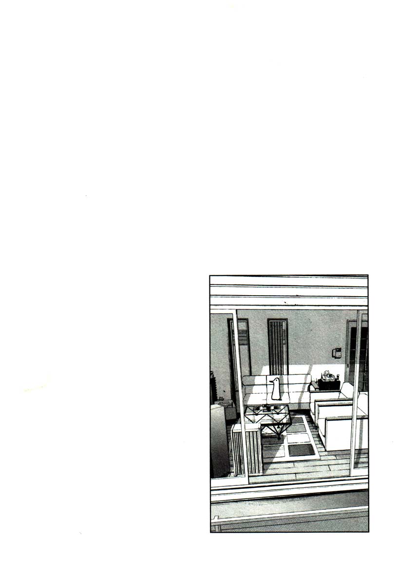 Read Oyasumi Punpun ES Manga Online