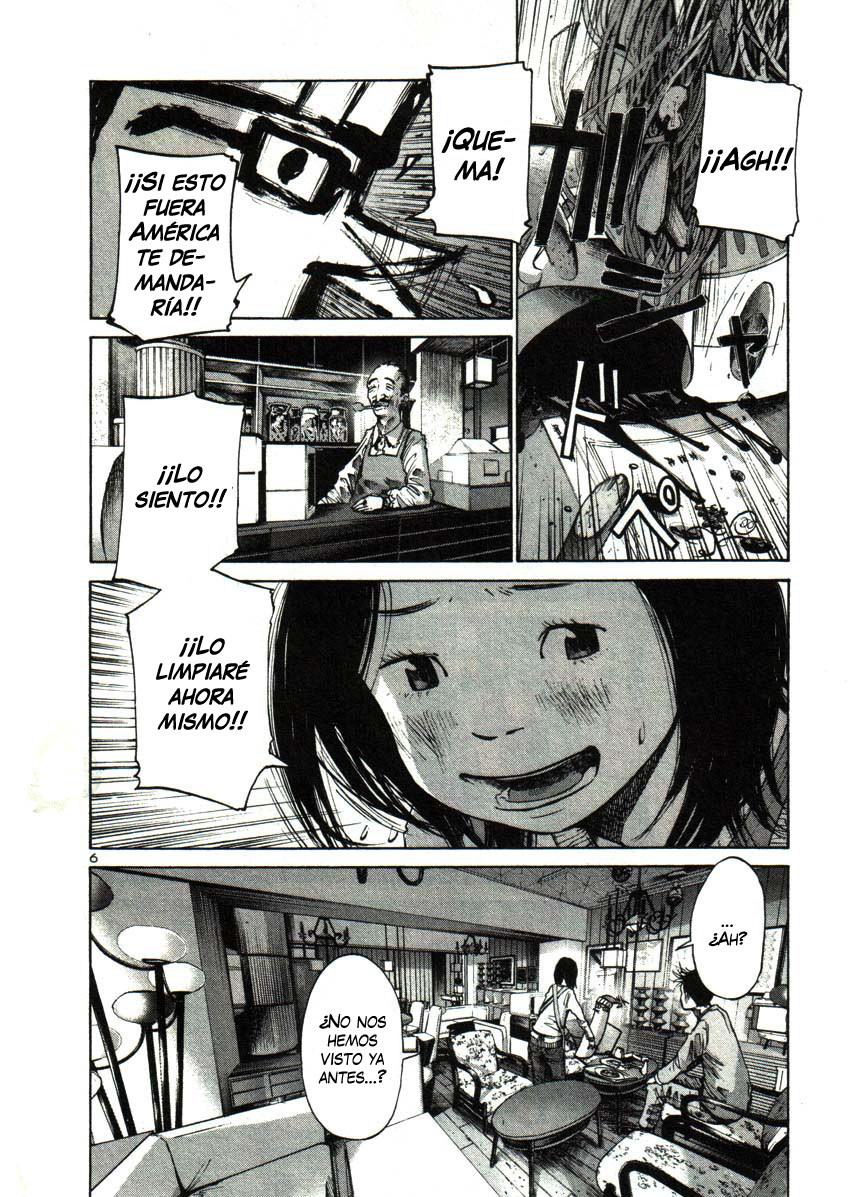 Read Oyasumi Punpun ES Manga Online