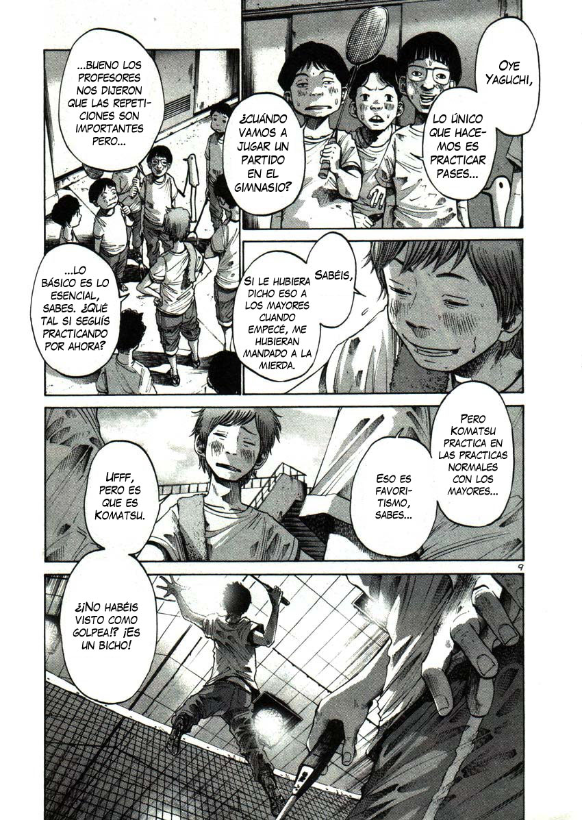 Read Oyasumi Punpun ES Manga Online