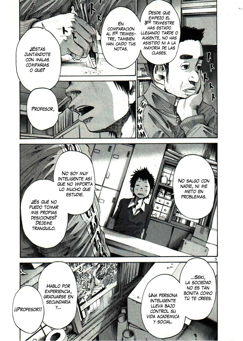 Read Oyasumi Punpun ES Manga Online