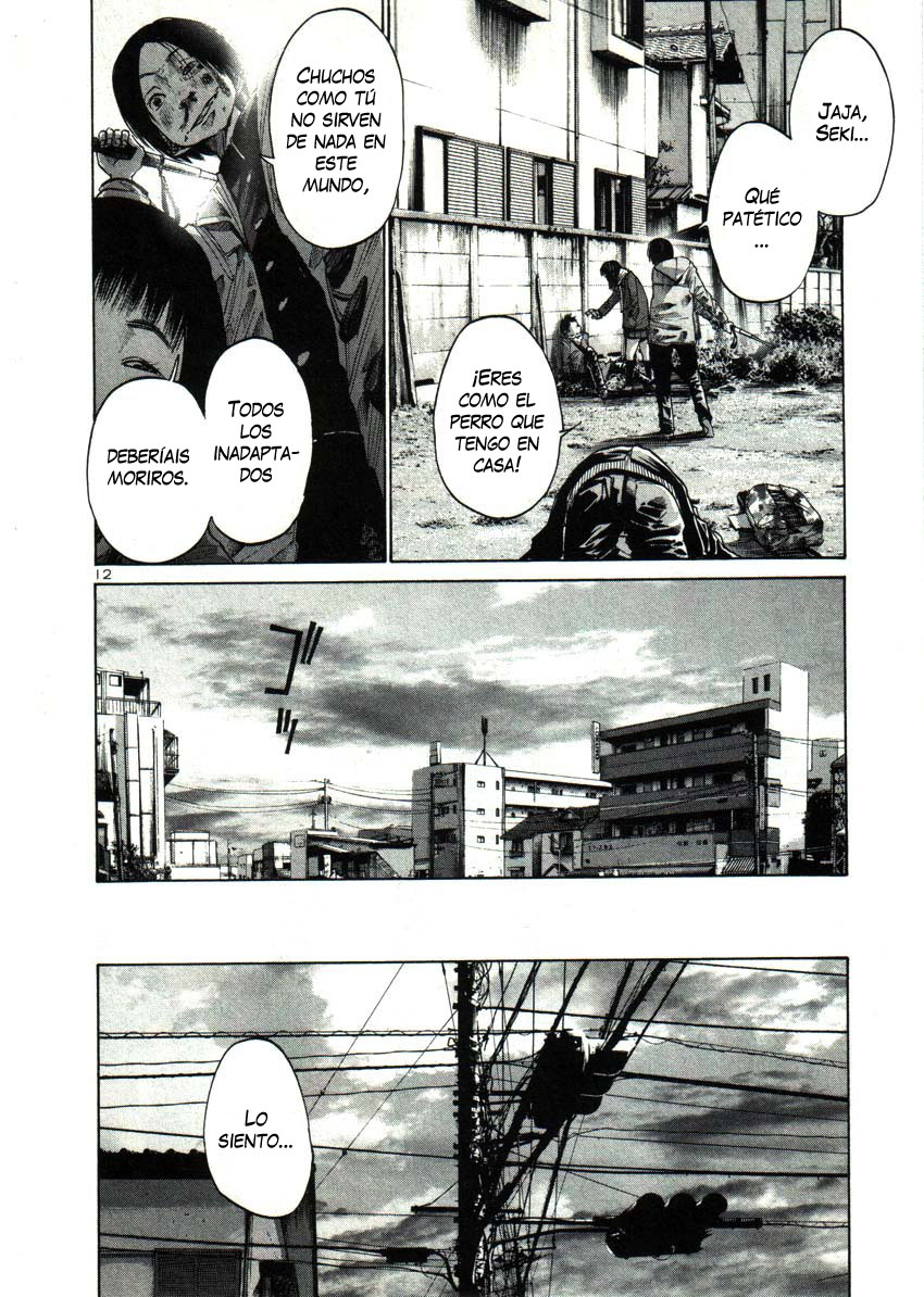Read Oyasumi Punpun ES Manga Online