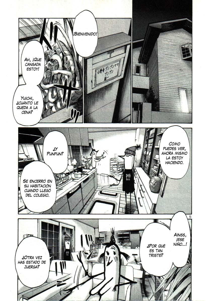 Read Oyasumi Punpun ES Manga Online