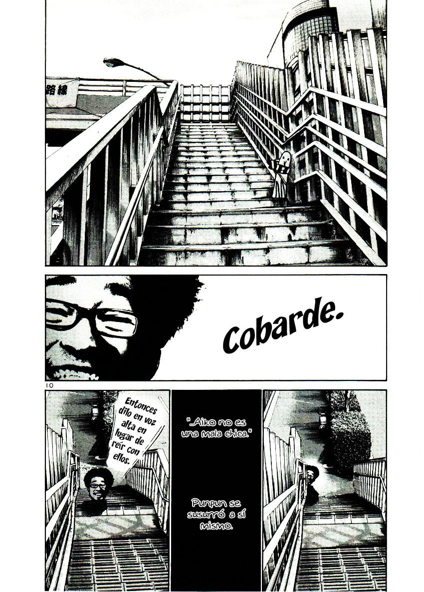Read Oyasumi Punpun ES Manga Online
