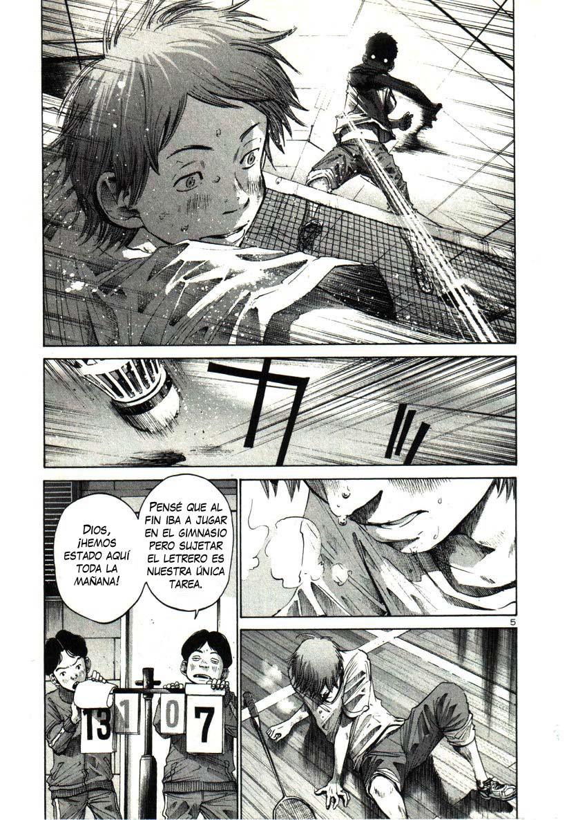 Read Oyasumi Punpun ES Manga Online