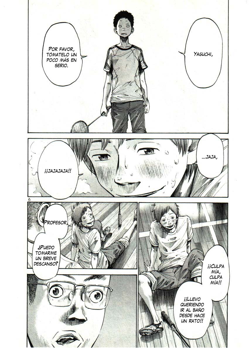 Read Oyasumi Punpun ES Manga Online