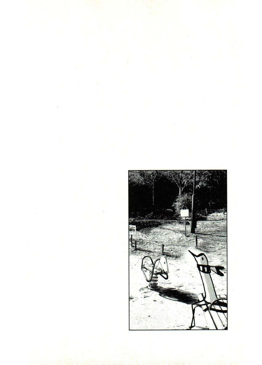 Read Oyasumi Punpun ES Manga Online