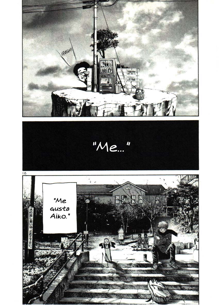 Read Oyasumi Punpun ES Manga Online