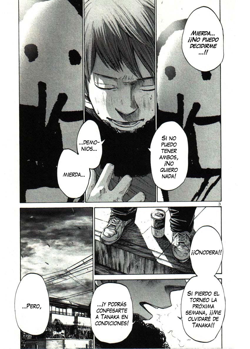 Read Oyasumi Punpun ES Manga Online