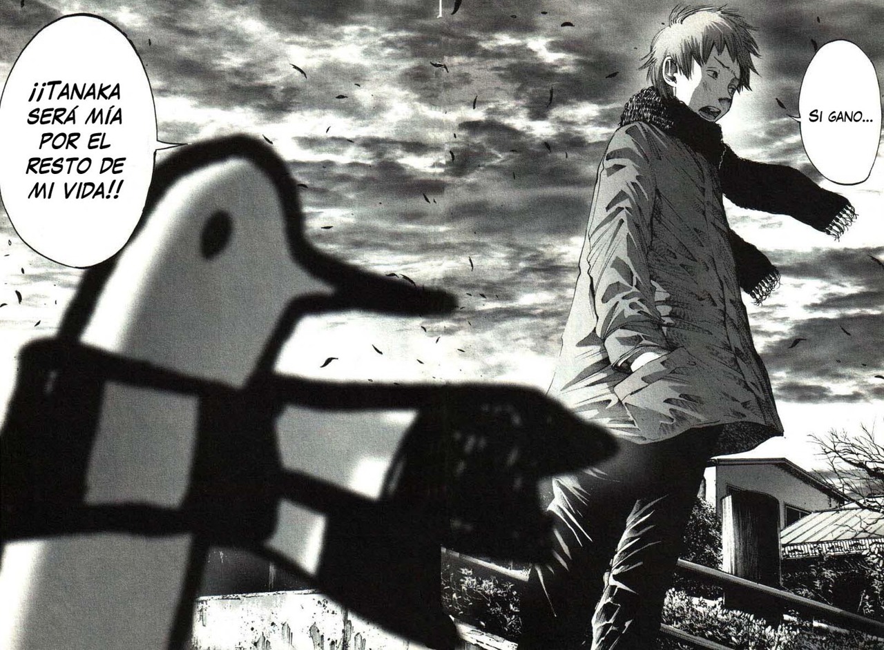 Read Oyasumi Punpun ES Manga Online