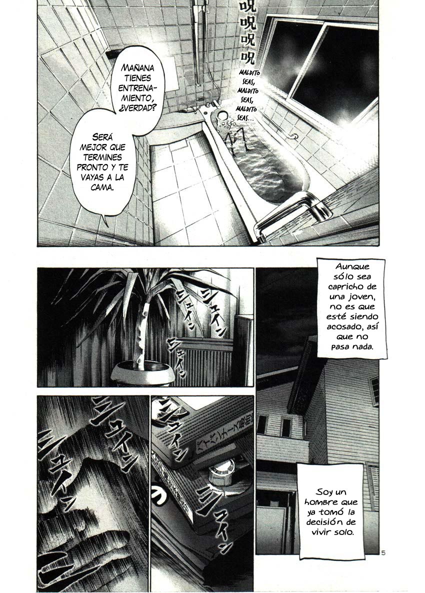 Read Oyasumi Punpun ES Manga Online