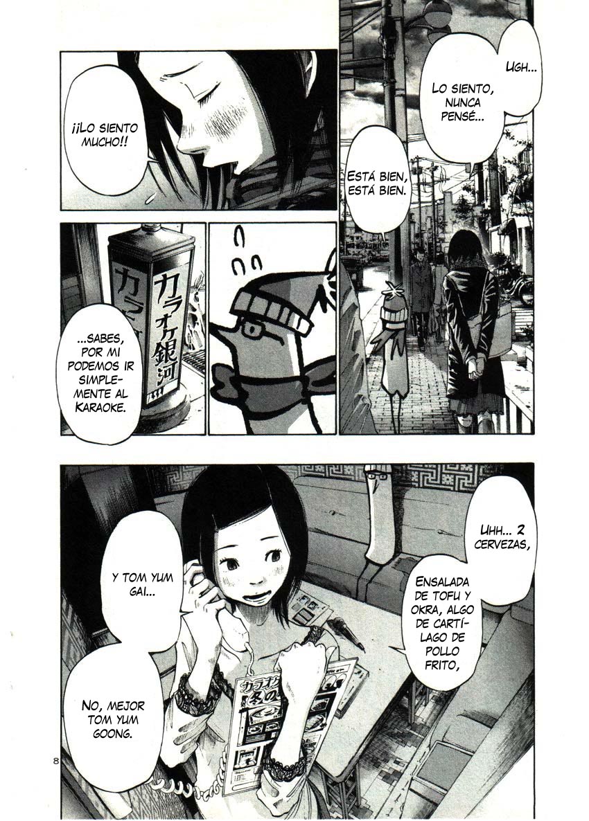 Read Oyasumi Punpun ES Manga Online