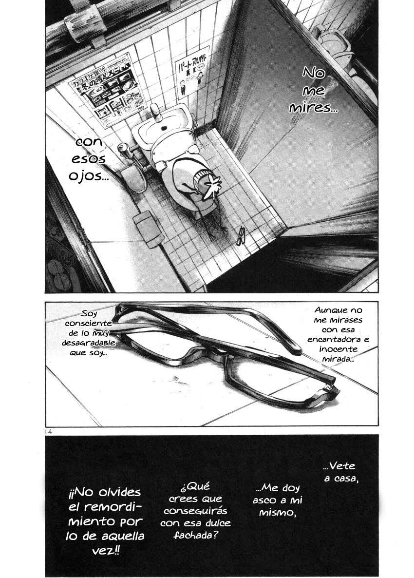 Read Oyasumi Punpun ES Manga Online