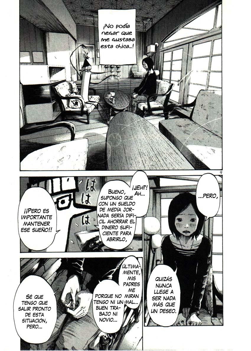 Read Oyasumi Punpun ES Manga Online