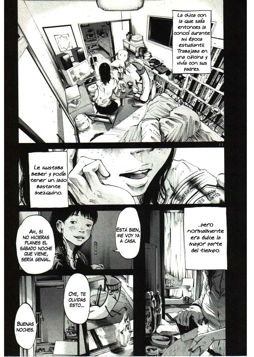 Read Oyasumi Punpun ES Manga Online