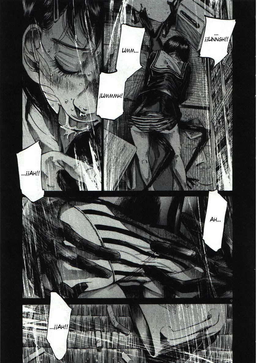 Read Oyasumi Punpun ES Manga Online