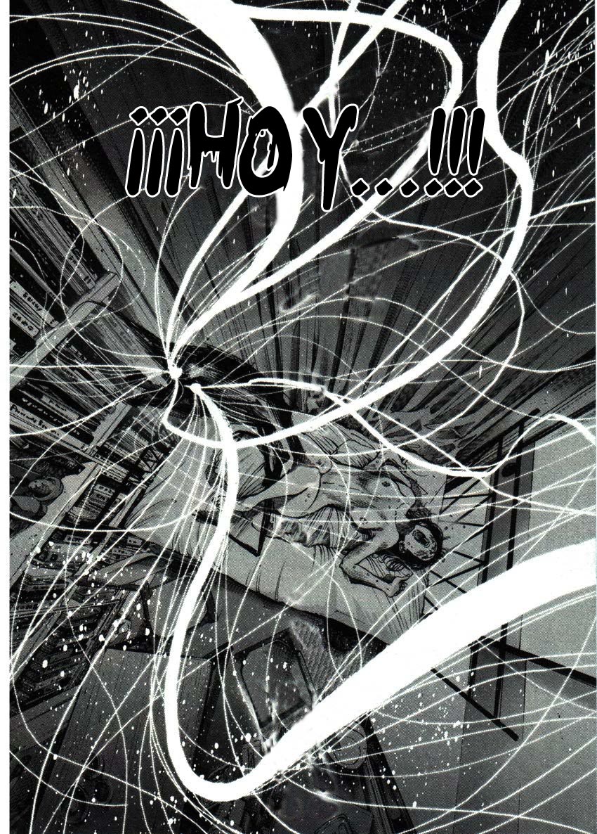 Read Oyasumi Punpun ES Manga Online