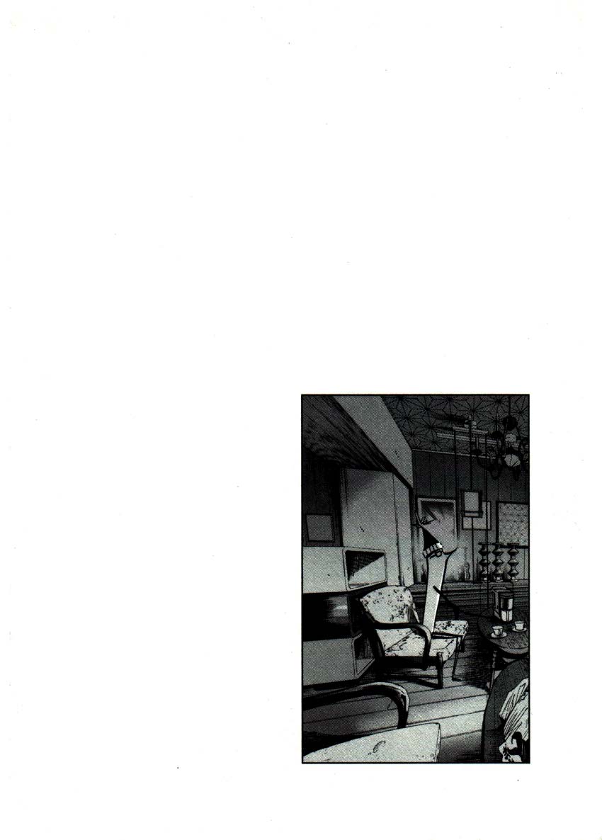 Read Oyasumi Punpun ES Manga Online