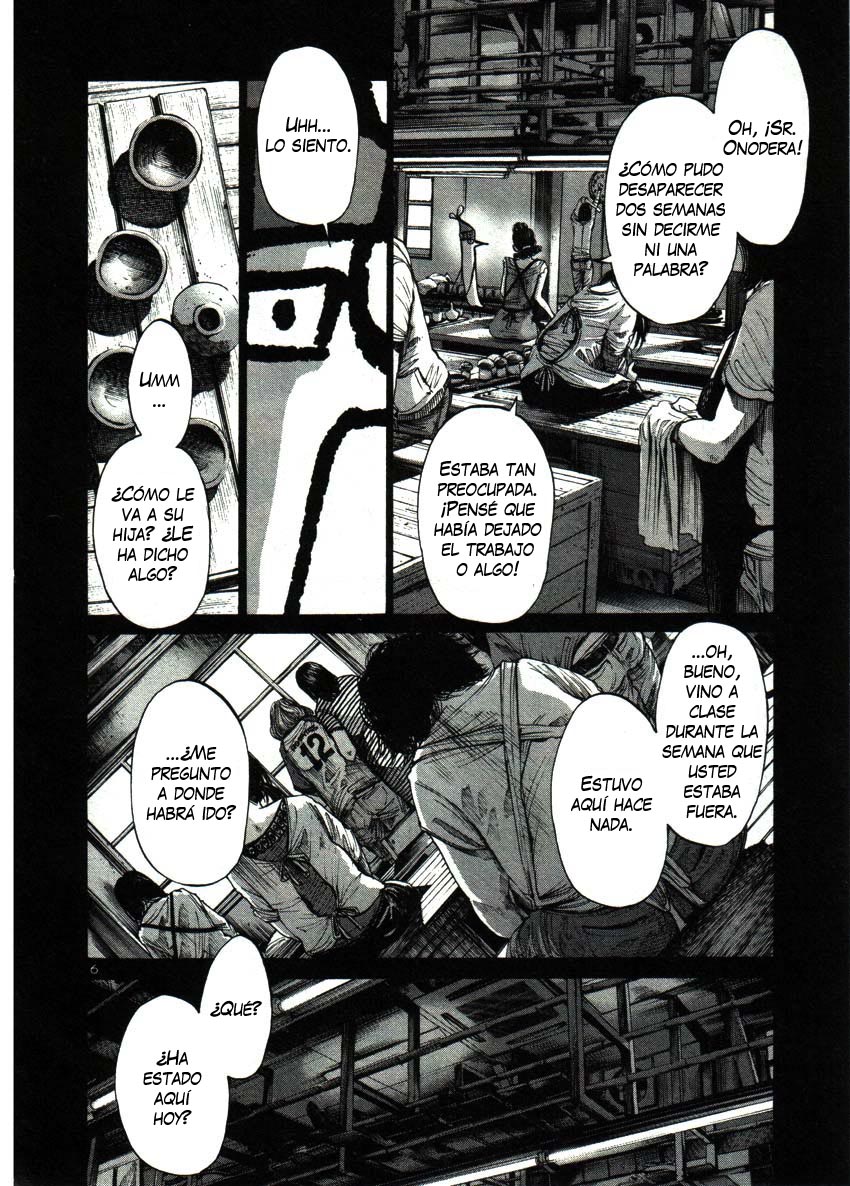 Read Oyasumi Punpun ES Manga Online