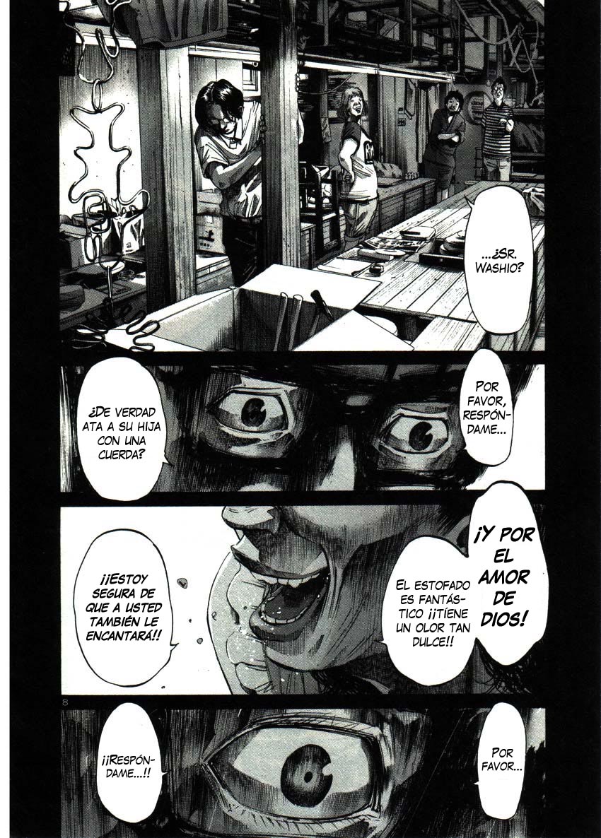 Read Oyasumi Punpun ES Manga Online