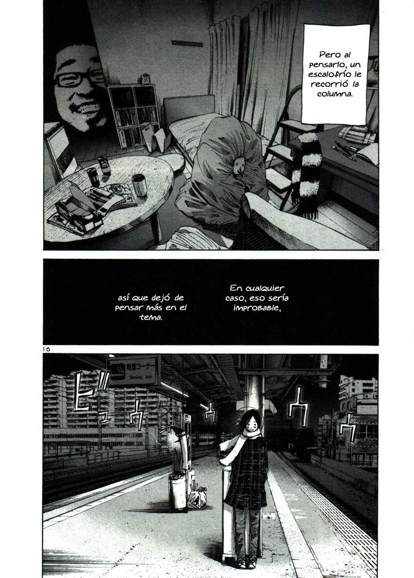 Read Oyasumi Punpun ES Manga Online