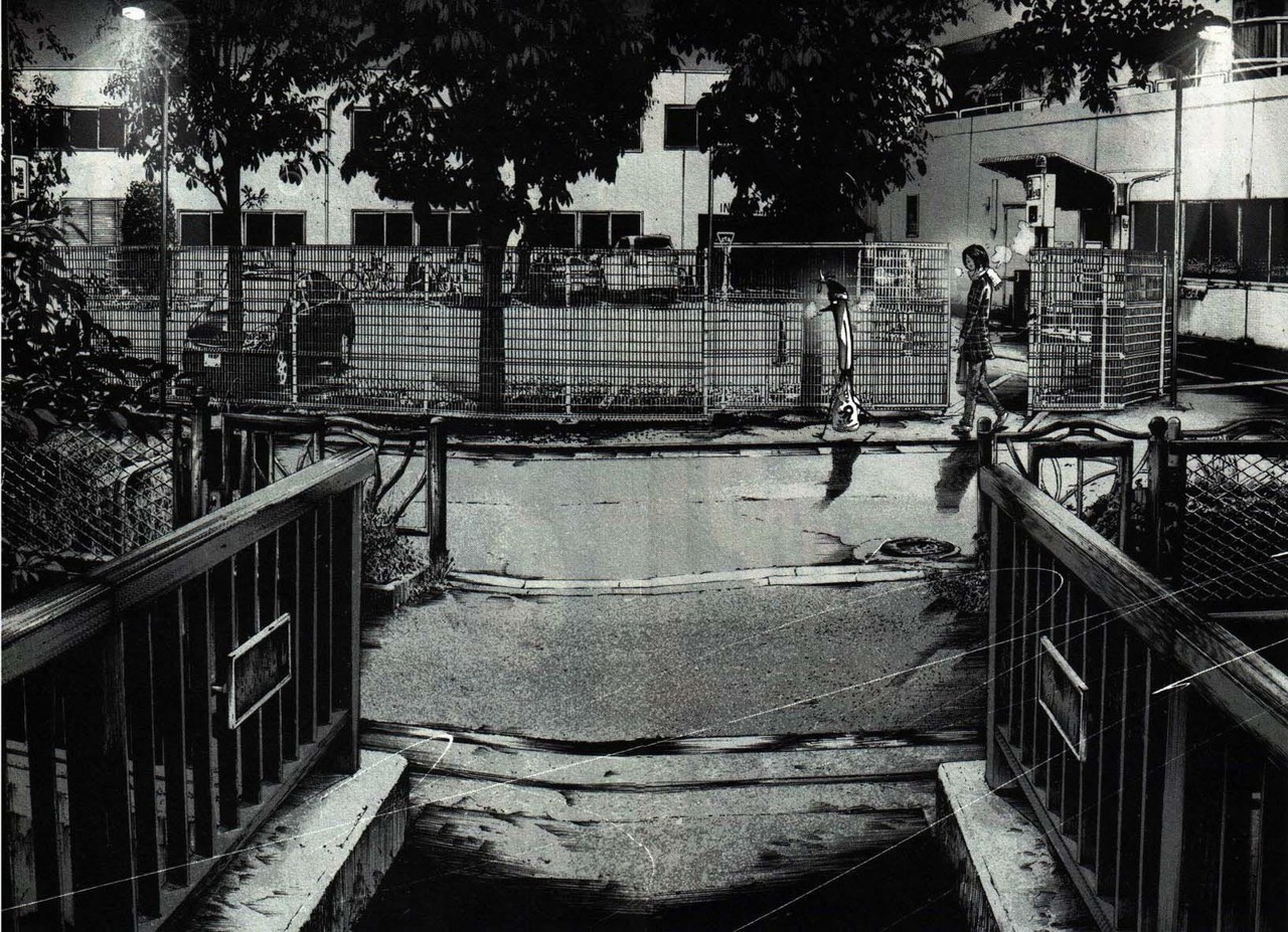 Read Oyasumi Punpun ES Manga Online