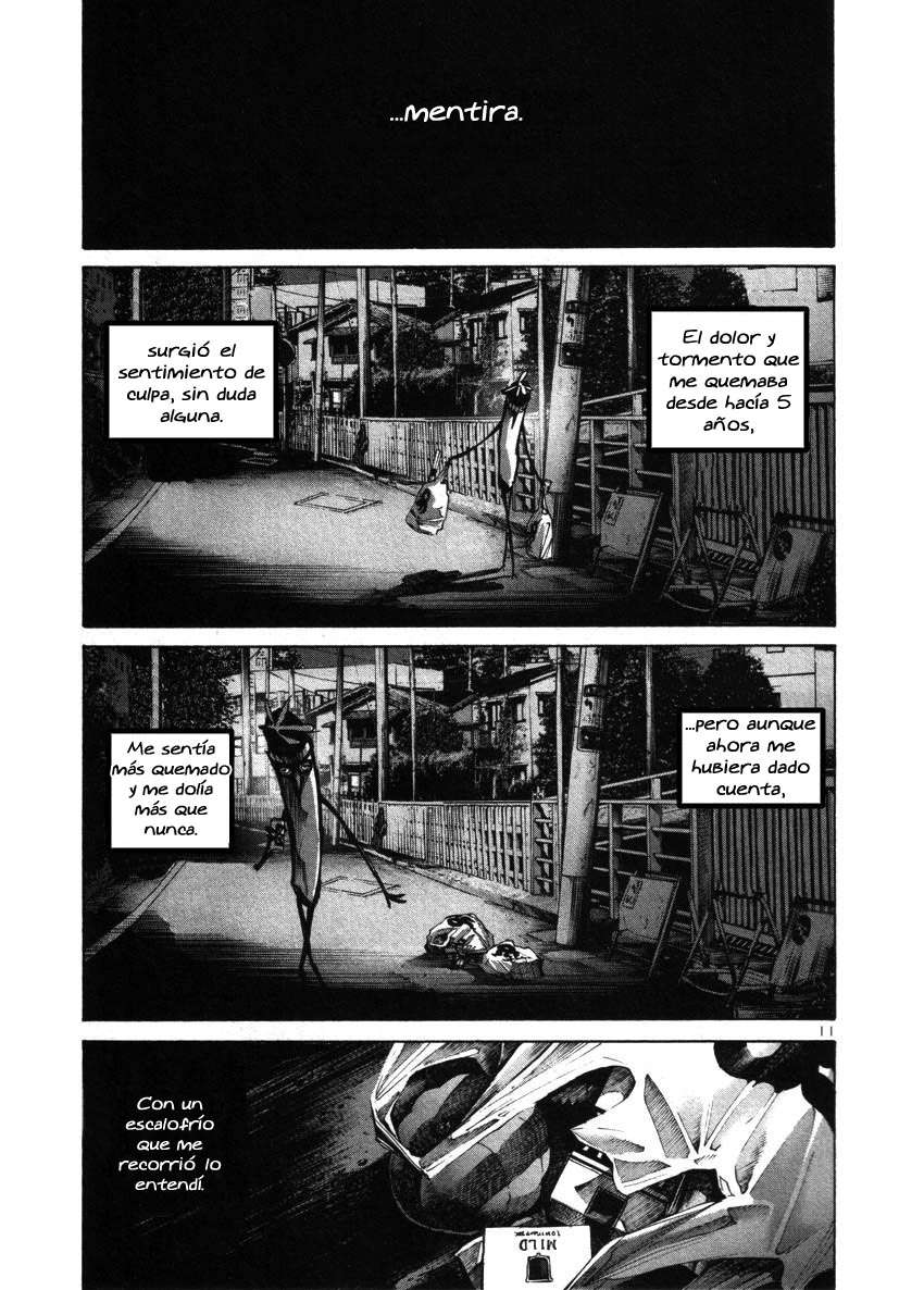 Read Oyasumi Punpun ES Manga Online