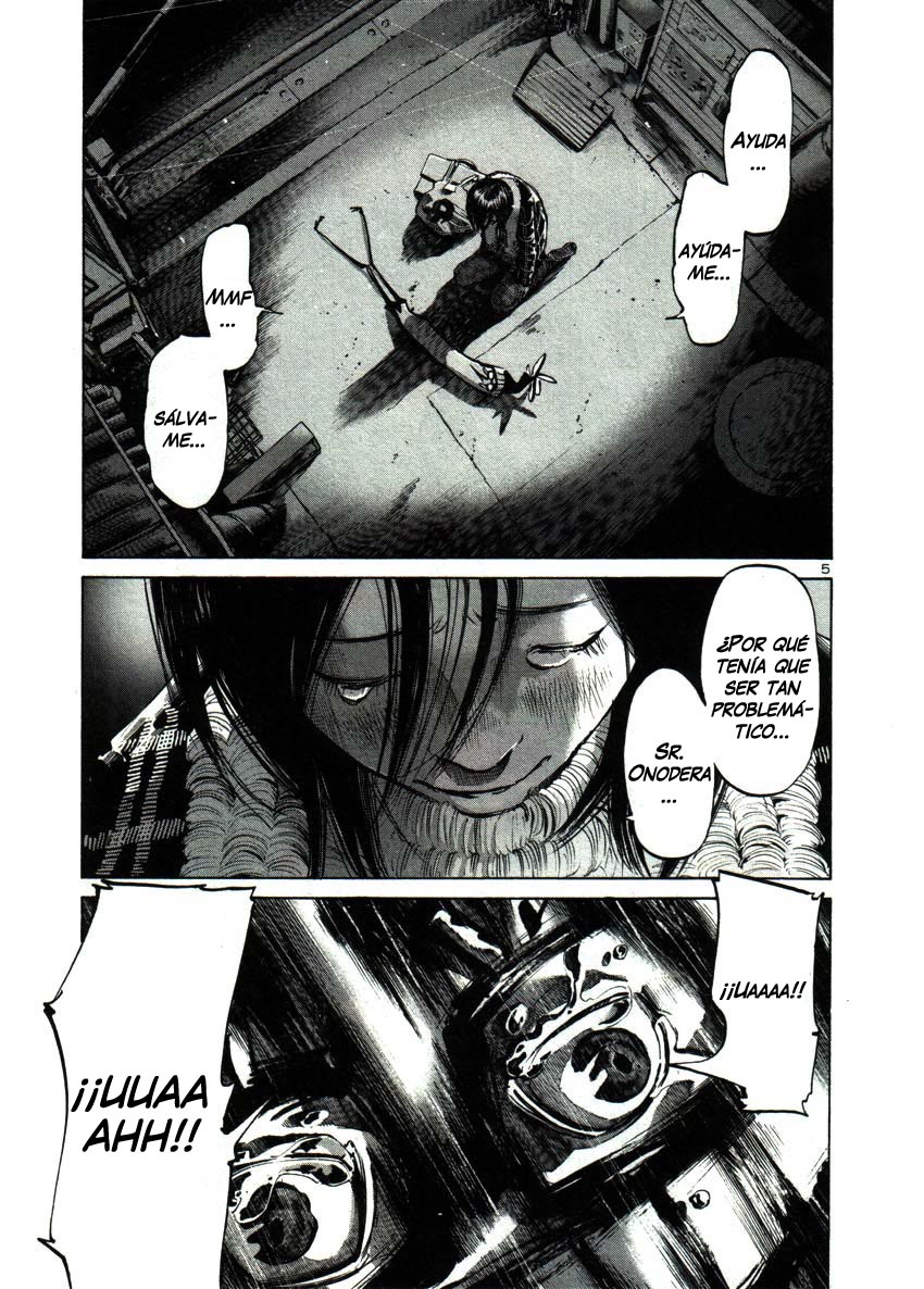 Read Oyasumi Punpun ES Manga Online