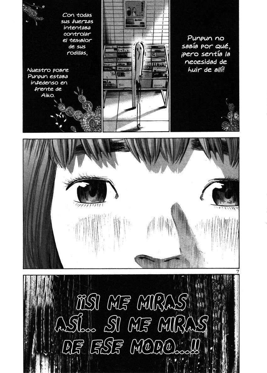 Read Oyasumi Punpun ES Manga Online