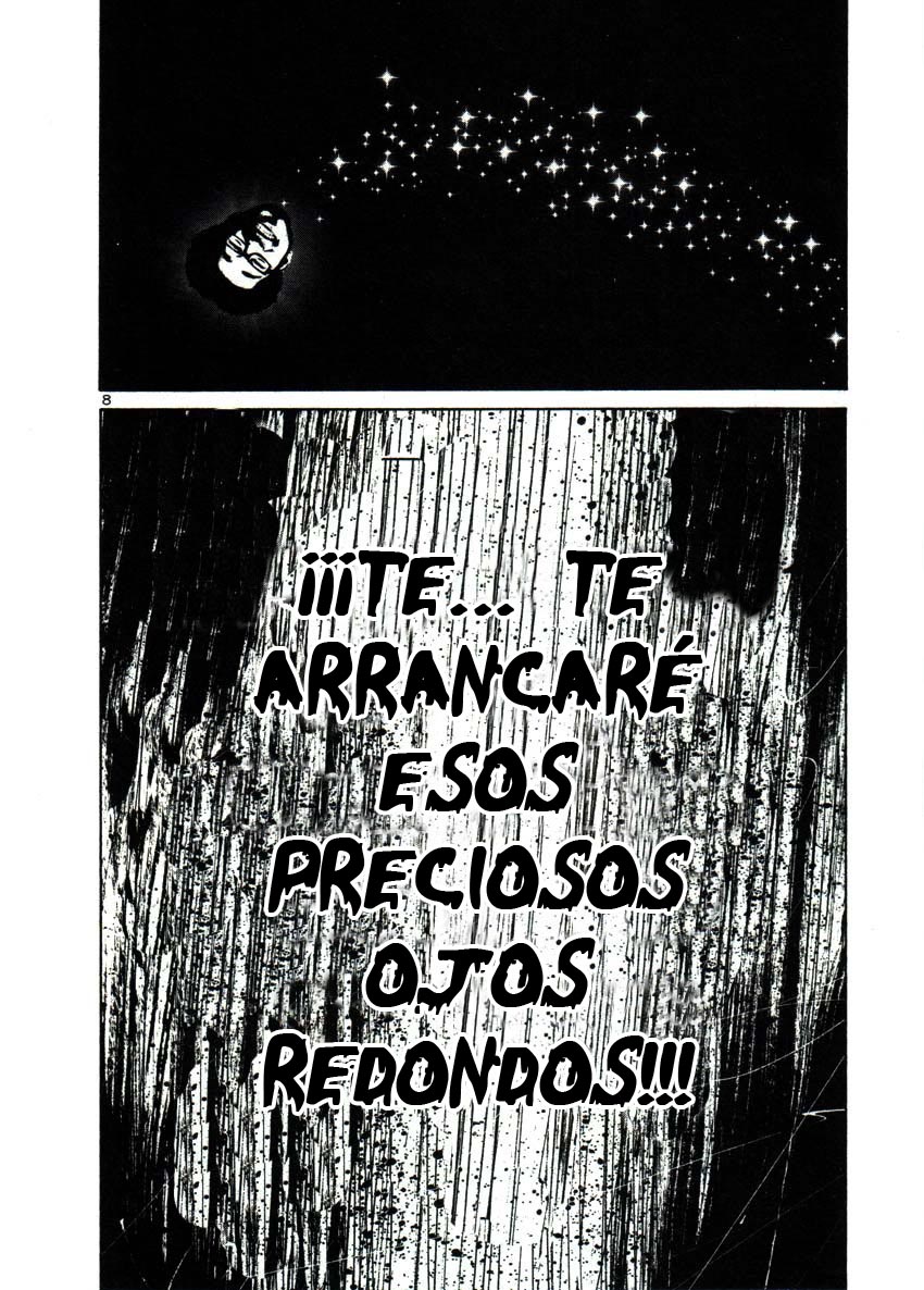 Read Oyasumi Punpun ES Manga Online