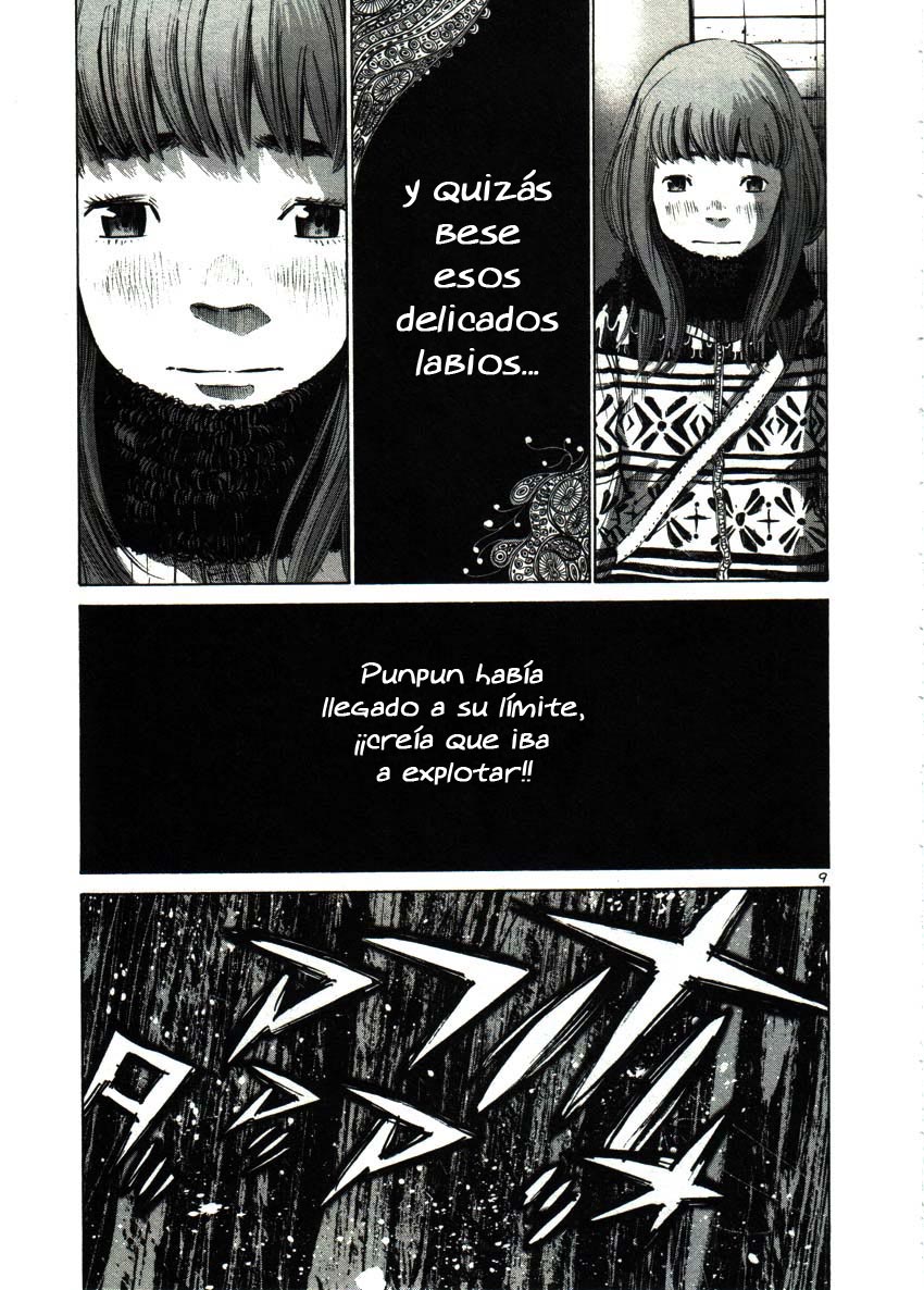 Read Oyasumi Punpun ES Manga Online
