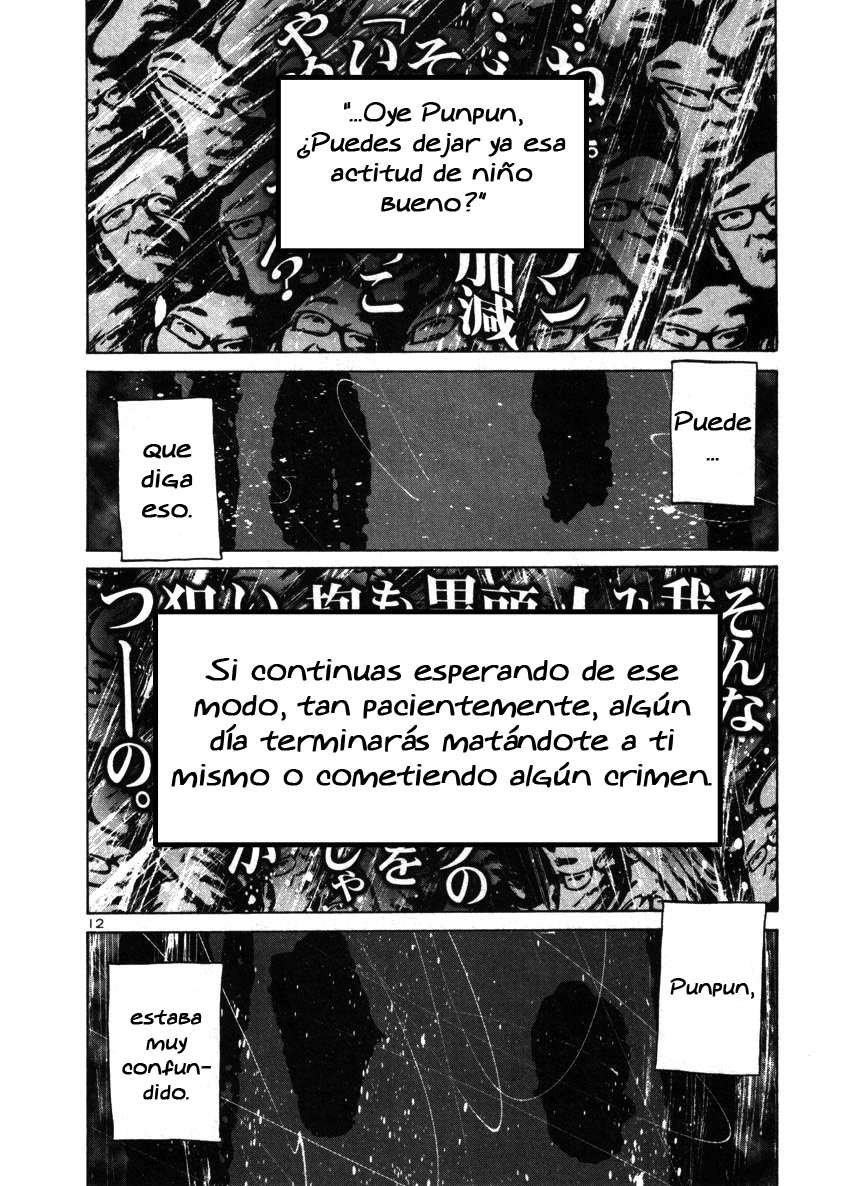 Read Oyasumi Punpun ES Manga Online