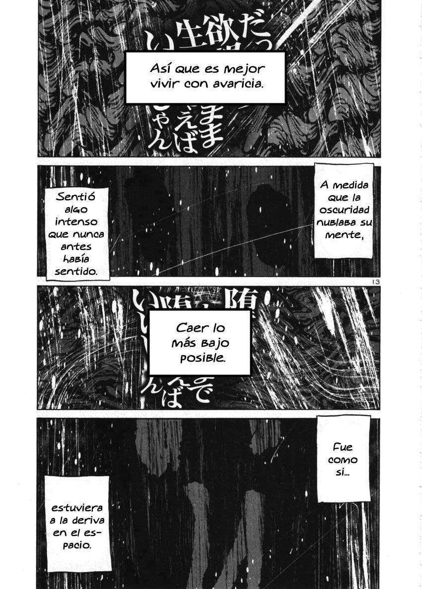 Read Oyasumi Punpun ES Manga Online