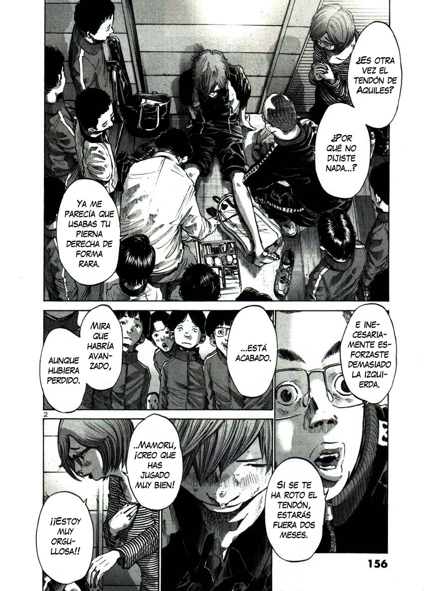 Read Oyasumi Punpun ES Manga Online