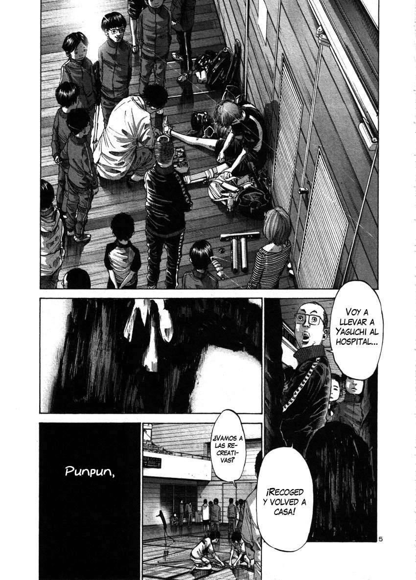Read Oyasumi Punpun ES Manga Online