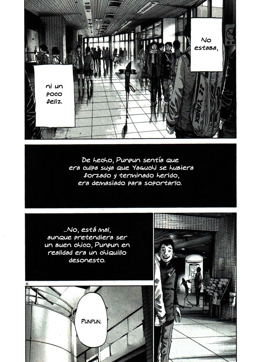 Read Oyasumi Punpun ES Manga Online