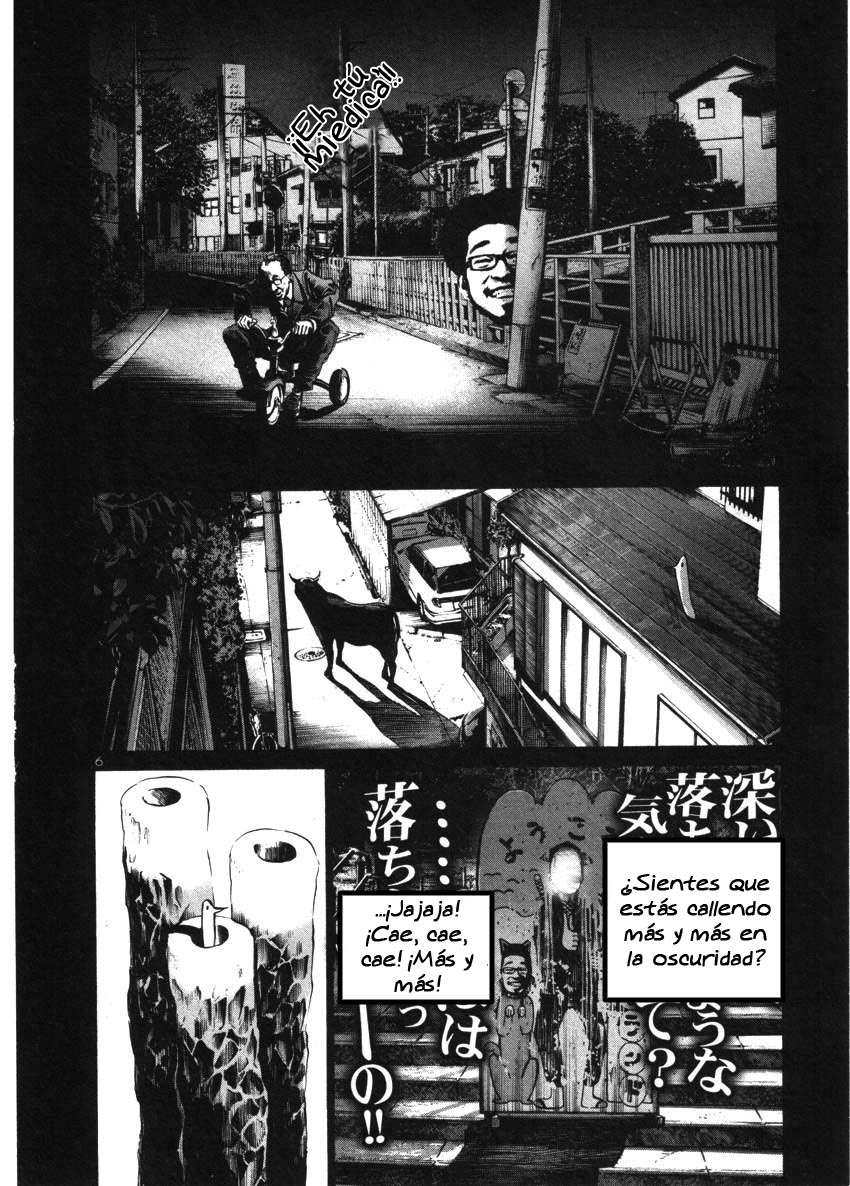 Read Oyasumi Punpun ES Manga Online