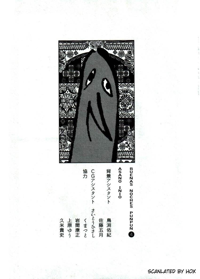 Read Oyasumi Punpun ES Manga Online