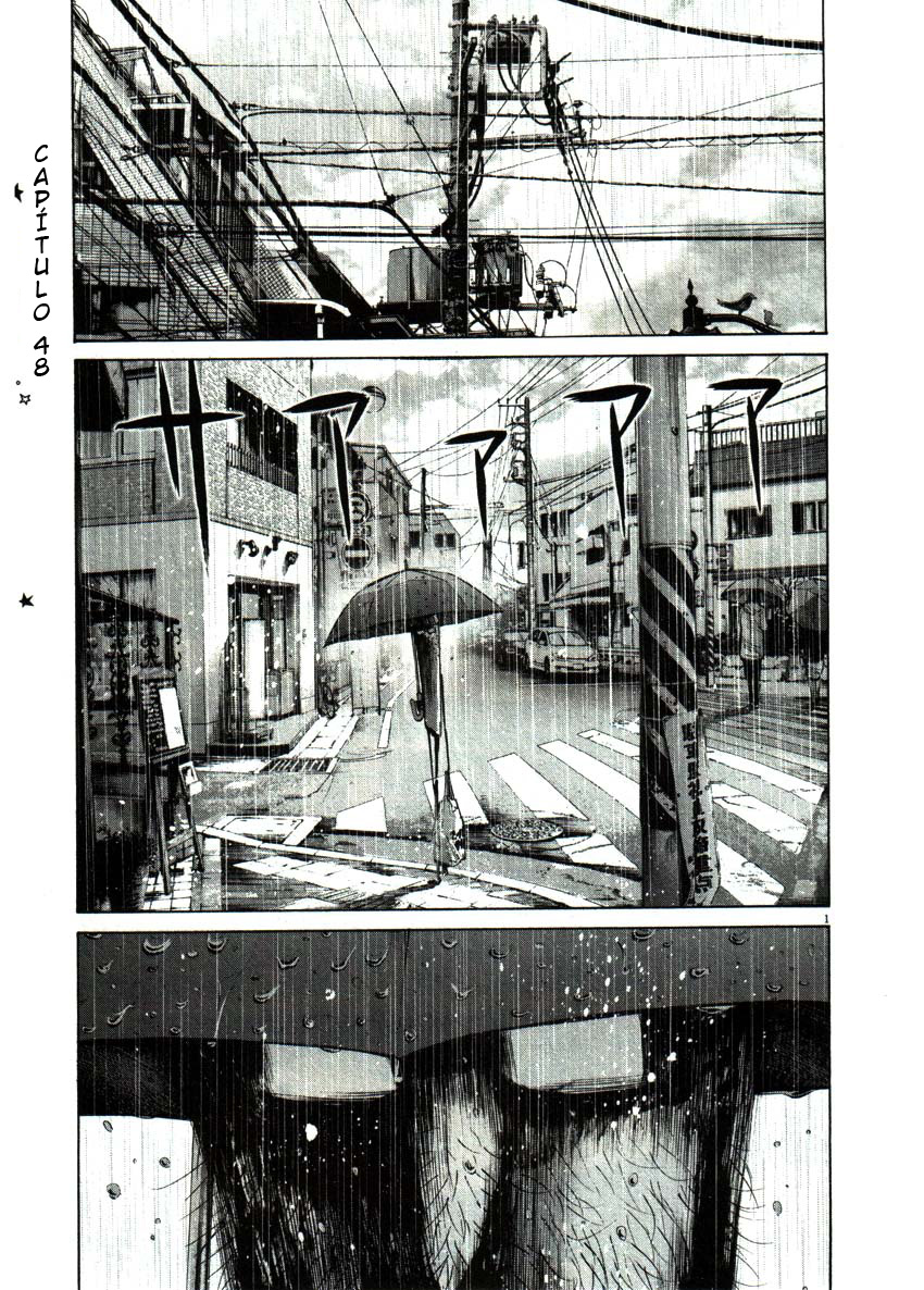 Read Oyasumi Punpun ES Manga Online