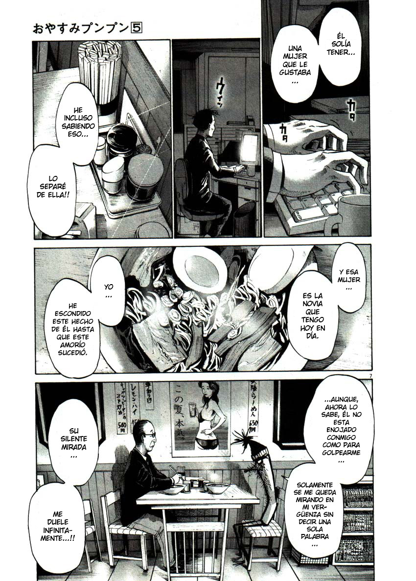 Read Oyasumi Punpun ES Manga Online