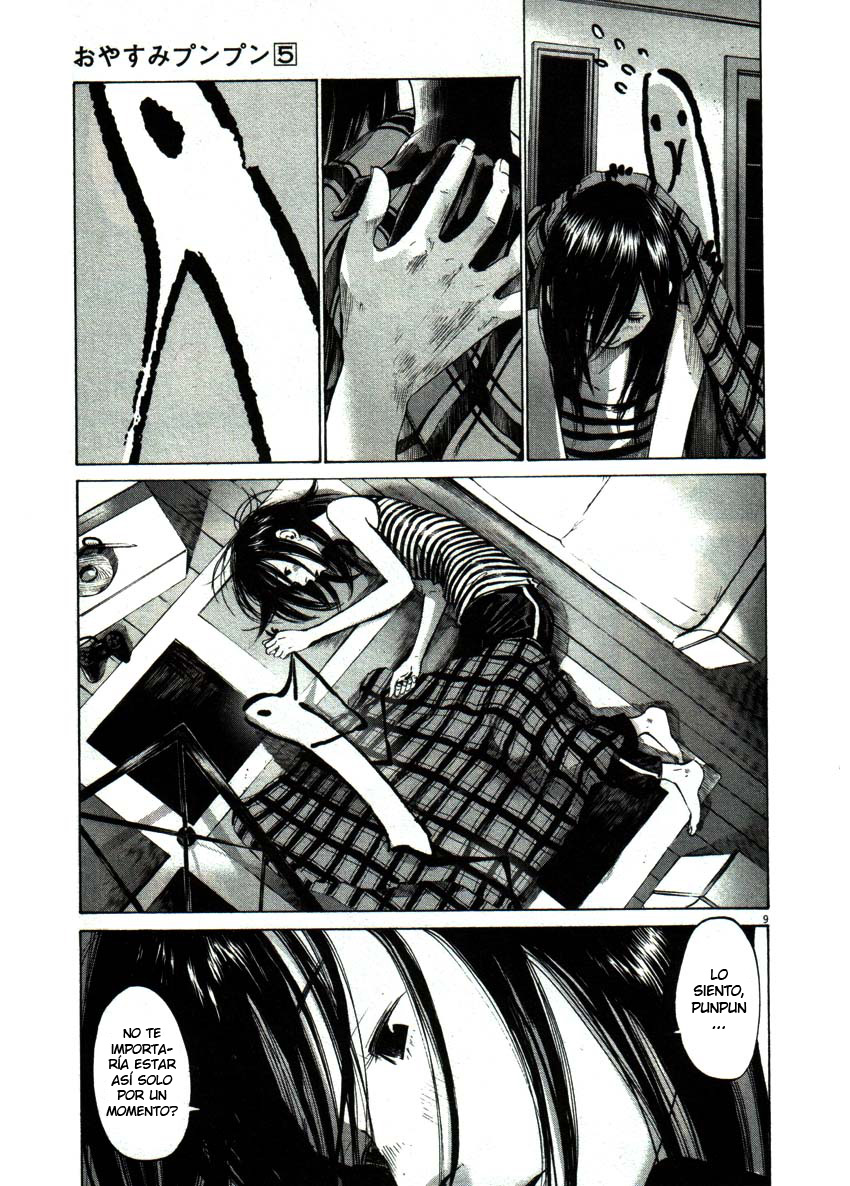 Read Oyasumi Punpun ES Manga Online