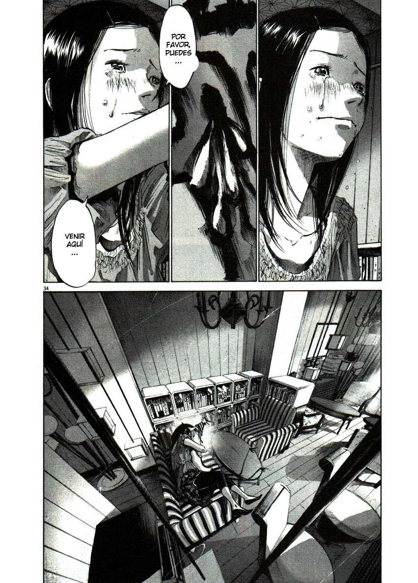 Read Oyasumi Punpun ES Manga Online