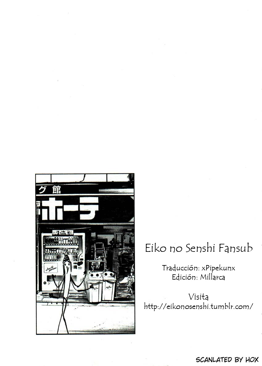 Read Oyasumi Punpun ES Manga Online